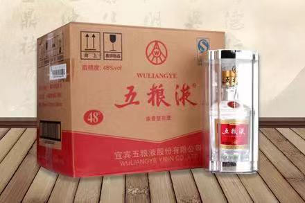 华亭五粮液回收