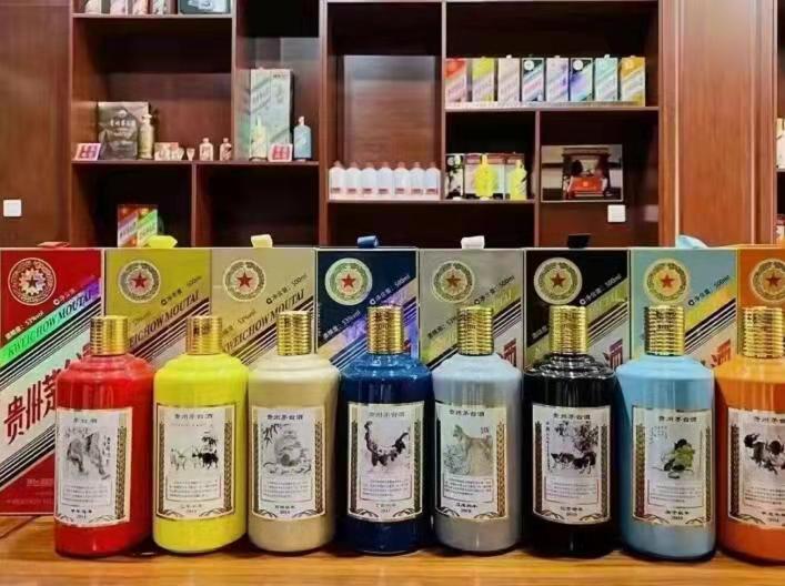 华亭名酒鉴定部分方法